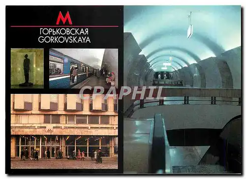 Cartes postales moderne The Gorkovskaya Station