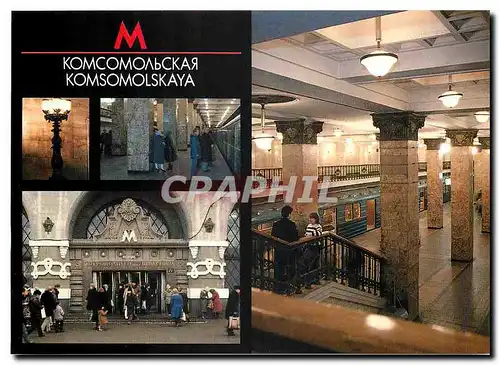 Cartes postales moderne The Komsomolskaya Station