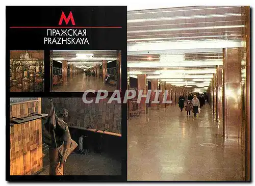 Cartes postales moderne The Prazhskaya Station