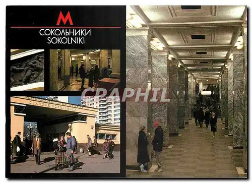 Cartes postales moderne The Sokolniki Station