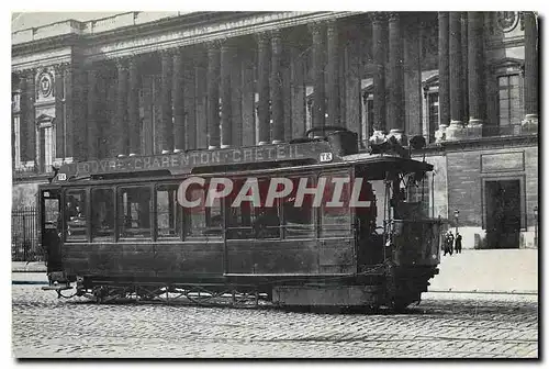 Cartes postales moderne AUTOMOTRICE � vapeur ROWAN vue devant le Louvre