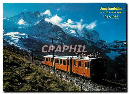 Moderne Karte Antike Jungfraubahn Kleine Scheidegg Jungfrau