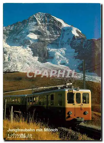 Cartes postales moderne Jungfraubahn mit Monch