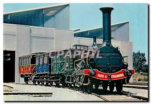 Cartes postales moderne Mulhouse Train de l'epoque Second Empire