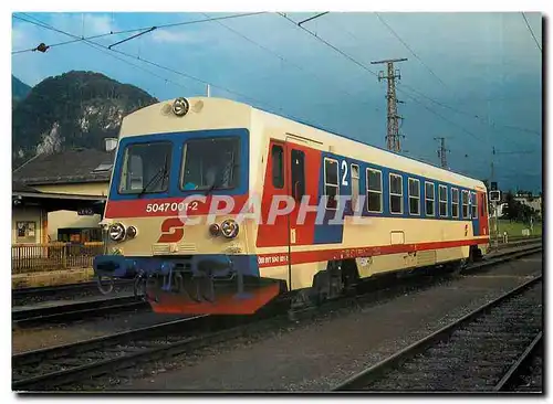 Cartes postales moderne OBB Locomotive 5047 001 2 in Salzburg Gnigl