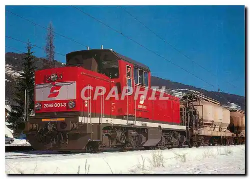 Cartes postales moderne Diesel Verschiebelokomotive 2068 001 3