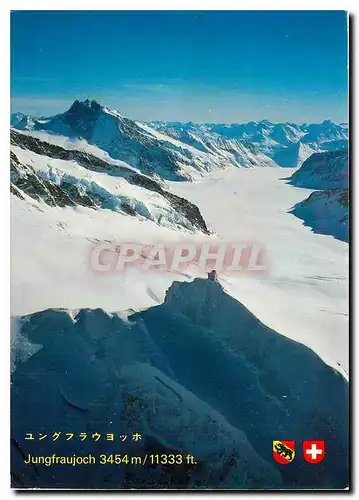 Cartes postales moderne Jungfraujoch Sphinx Observatorium