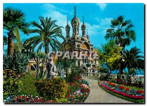 Cartes postales moderne Riviera dei Fiori S Remo L'Eglise de Russie