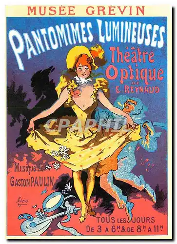 Cartes postales moderne Buccheim Kunstkarte 1523 Jules Cheret