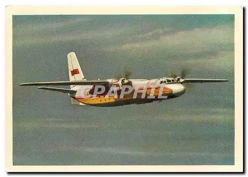 Moderne Karte The new AN 24 passenger turboprop