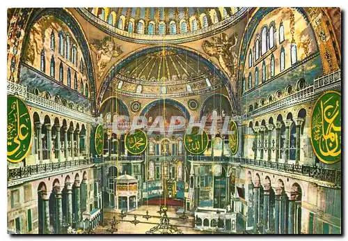 Cartes postales moderne Istanbul ve Saheserleri Interieur du Musee de St Sophie