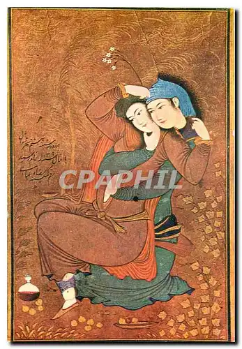 Moderne Karte Persian Miniatures