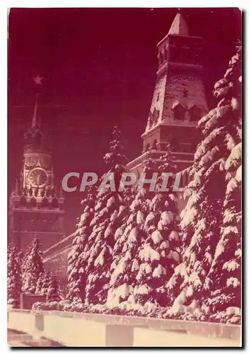Cartes postales moderne Russie Rossia Moscou