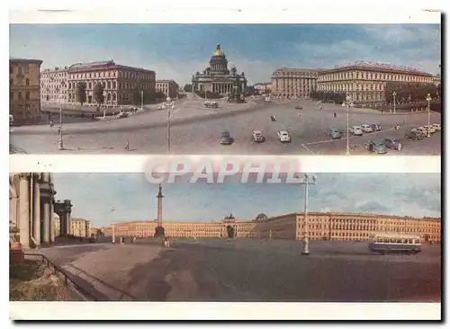 Cartes postales moderne Russie Russia