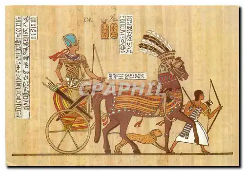 Cartes postales moderne Ramses II moves into battle at Kadesh against the Hettites 19th dyn