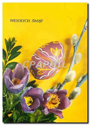 Cartes postales Wesolych Swiat