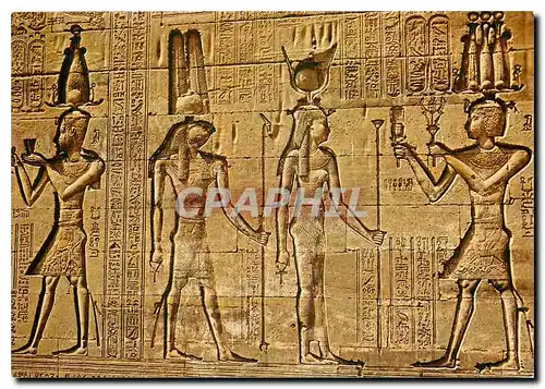 Cartes postales moderne Dendera Reliefs sur le Temple de Hator