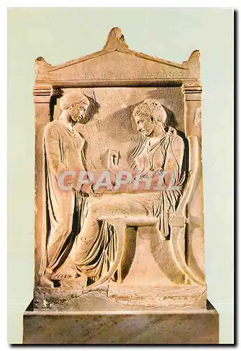 Moderne Karte Athenes Musee Nat Archeologique