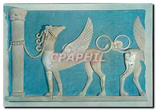 Cartes postales moderne Herakleion Musee Fresque du Palais de Cnesson