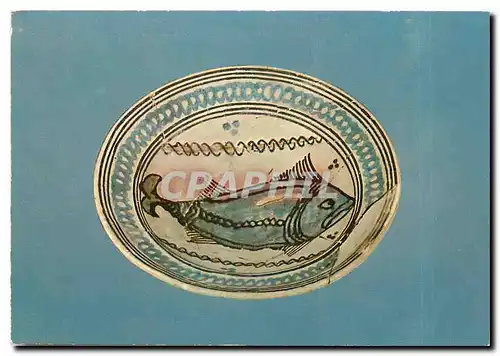Cartes postales moderne Musee de l'Ancienne Corinthe Assiette Byzantine
