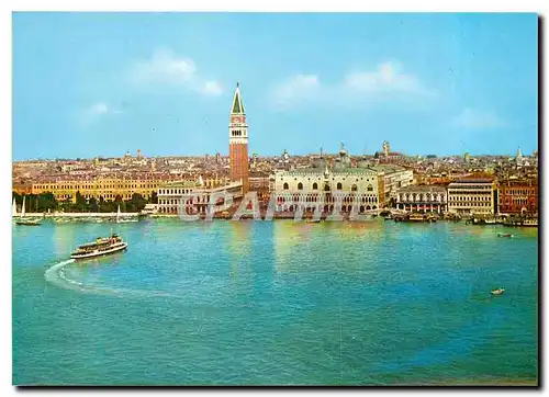 Cartes postales moderne Venezua Bassin de St Marc