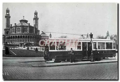 Cartes postales moderne Motrice l'devant l'ancien Trocadero