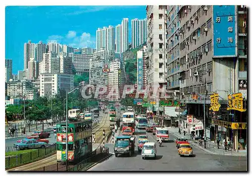 Cartes postales moderne Causeway Road Hong KOng