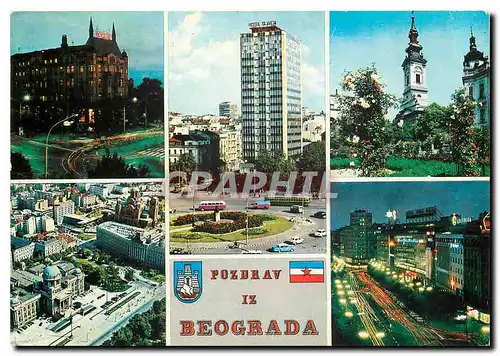 Cartes postales moderne Pozdrav iz Beograda