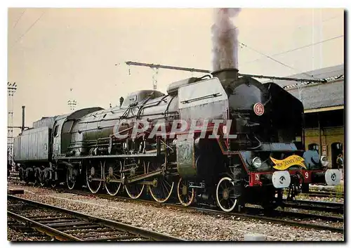 Cartes postales moderne Gare Guitres Locomotive 241 P9