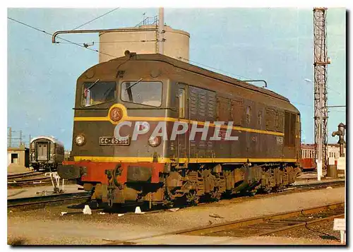 Moderne Karte Tram CC 65516 au depot de Laroche Migennes