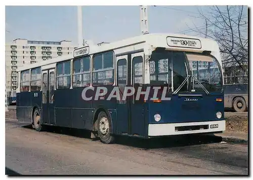 Cartes postales moderne A gyartasi