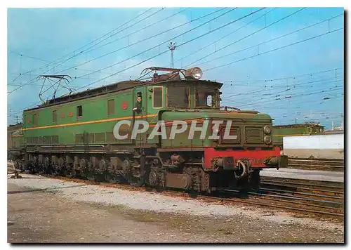 Cartes postales moderne LOCOMOTORA ELECTRICA 7508