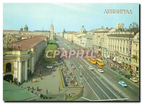 Cartes postales moderne Leningrad