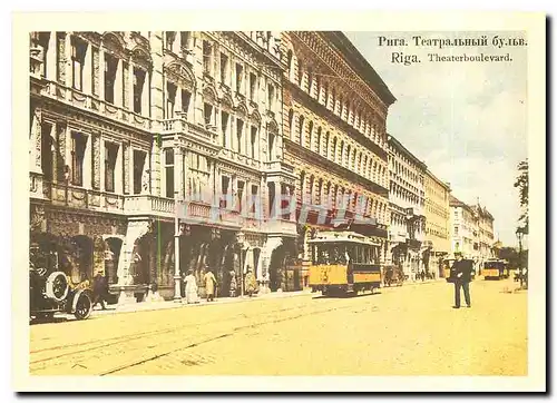 Cartes postales moderne Teatra (now Padomju) Boulevard