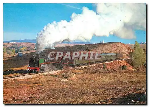 Cartes postales moderne Locomotora 141-1-2111