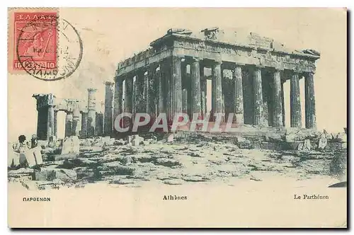 Cartes postales Athenes le Parthenon