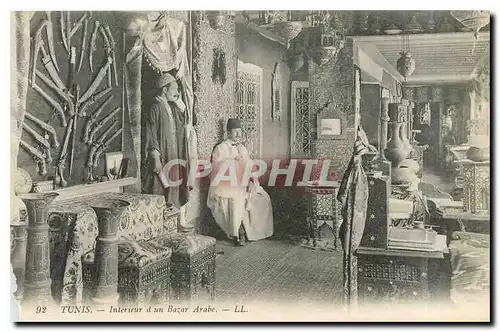 Cartes postales Tunis Interieur d un Bazar Arabe