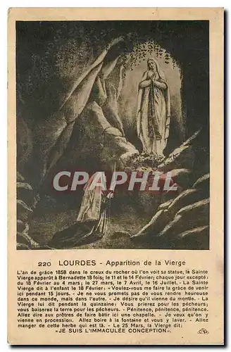 Cartes postales Lourdes Apparition de la Vierge