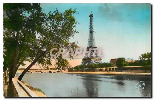 Moderne Karte Paris La Tour Eiffel vue de l'avenue de New York