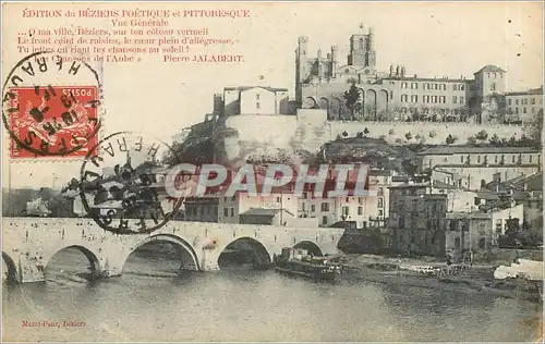 Cartes postales la france