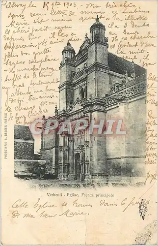 Cartes postales Vetheuil-Eglise  Fa�ade princiale