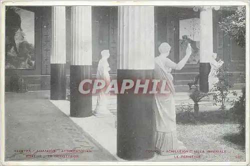 Cartes postales Corfou Achilleion Villa Imperiale Le Peristyle
