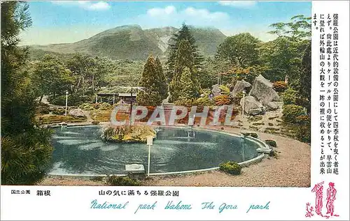 Cartes postales National Park Hakone