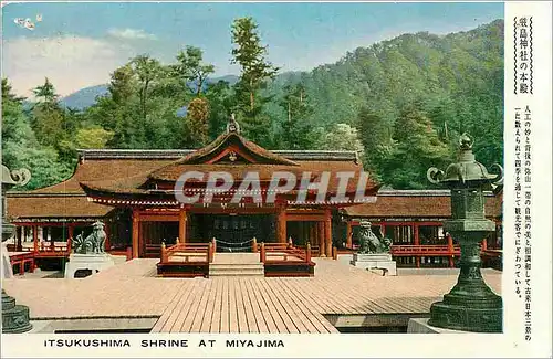 Cartes postales Itsukushima Shrine at Miya Jima