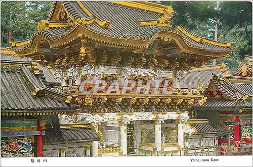 Cartes postales Yomei mon Gate