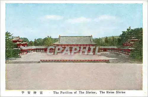 Cartes postales The Pavilion of the shrine The Heian Shrine