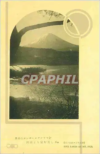 Cartes postales Five Lakes at Mt Fuji