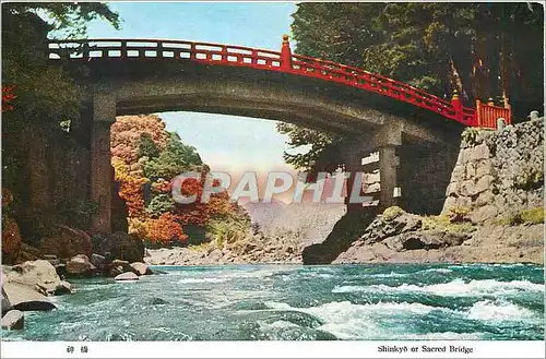 Ansichtskarte AK Shrinkyo or Sacred Bridge