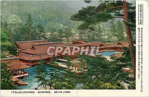 Cartes postales Itsukushima Shrine Miya Jima