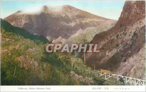 Cartes postales Cable Car Nikko National Park